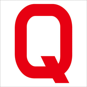 カッティングステッカー 英字Q 文字高100mm 赤