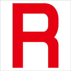 カッティングステッカー 英字R 文字高100mm 赤