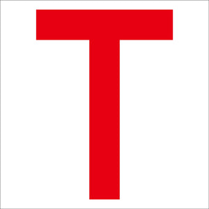 カッティングステッカー 英字T 文字高100mm 赤