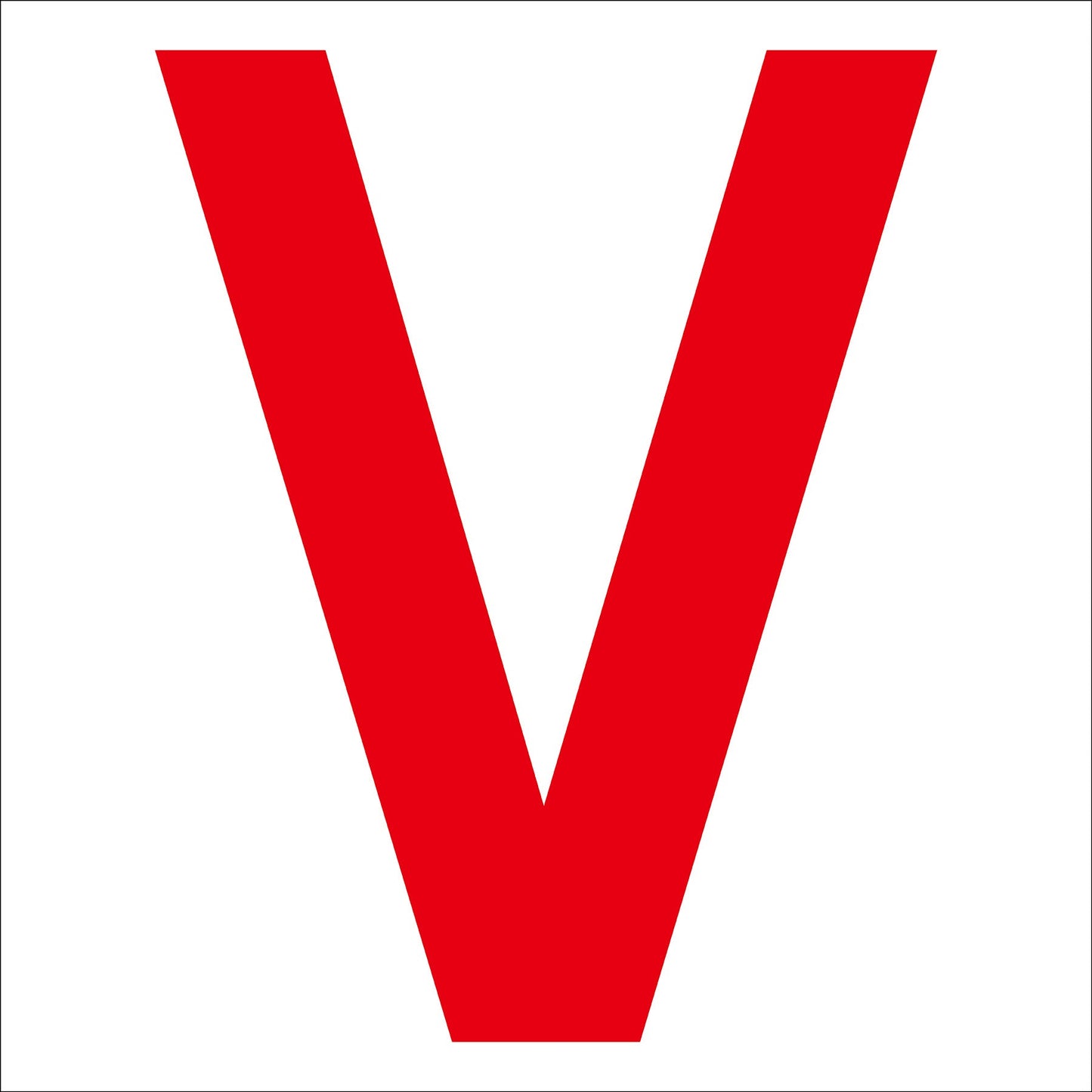 カッティングステッカー 英字V 文字高100mm 赤