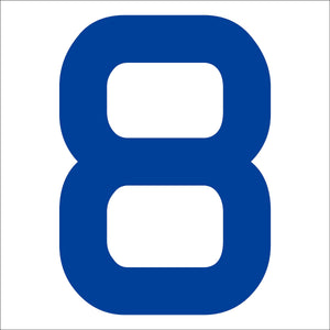 カッティングステッカー 数字8 文字高100mm 青