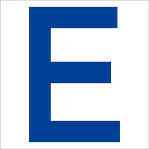カッティングステッカー 英字E 文字高100mm 青