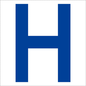 カッティングステッカー 英字H 文字高100mm 青