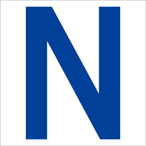 カッティングステッカー 英字N 文字高100mm 青