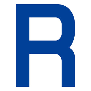 カッティングステッカー 英字R 文字高100mm 青