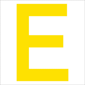カッティングステッカー 英字E 文字高100mm 黄