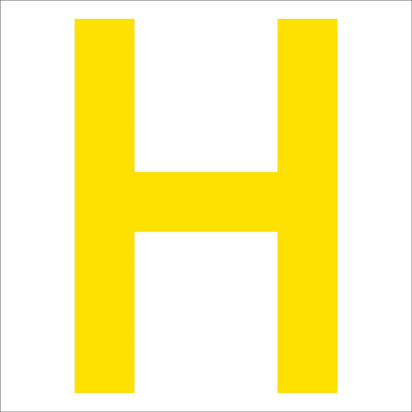 カッティングステッカー 英字H 文字高100mm 黄