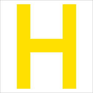 カッティングステッカー 英字H 文字高100mm 黄