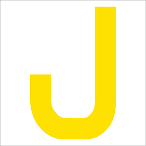 カッティングステッカー 英字J 文字高100mm 黄