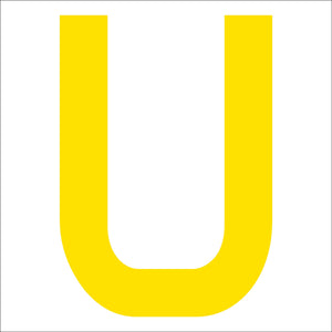 カッティングステッカー 英字U 文字高100mm 黄