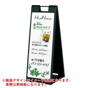 スタンドプレート(マーカー用)SP-927 ブラック