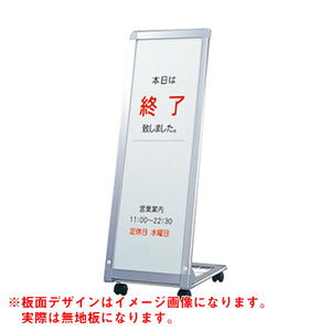 AサインL型 AL-309