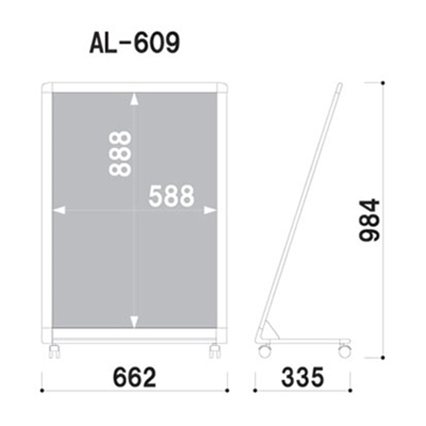 AサインL型 AL-609