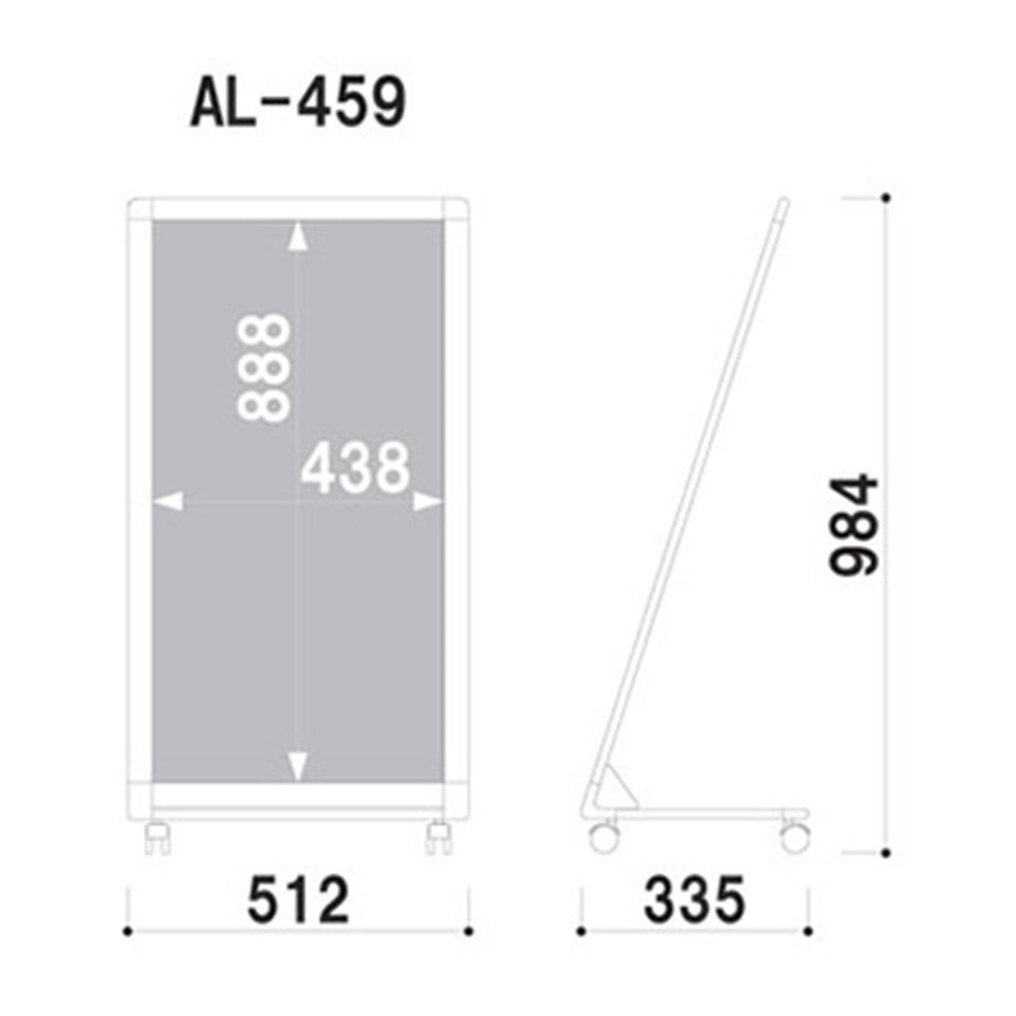 AサインL型 AL-459