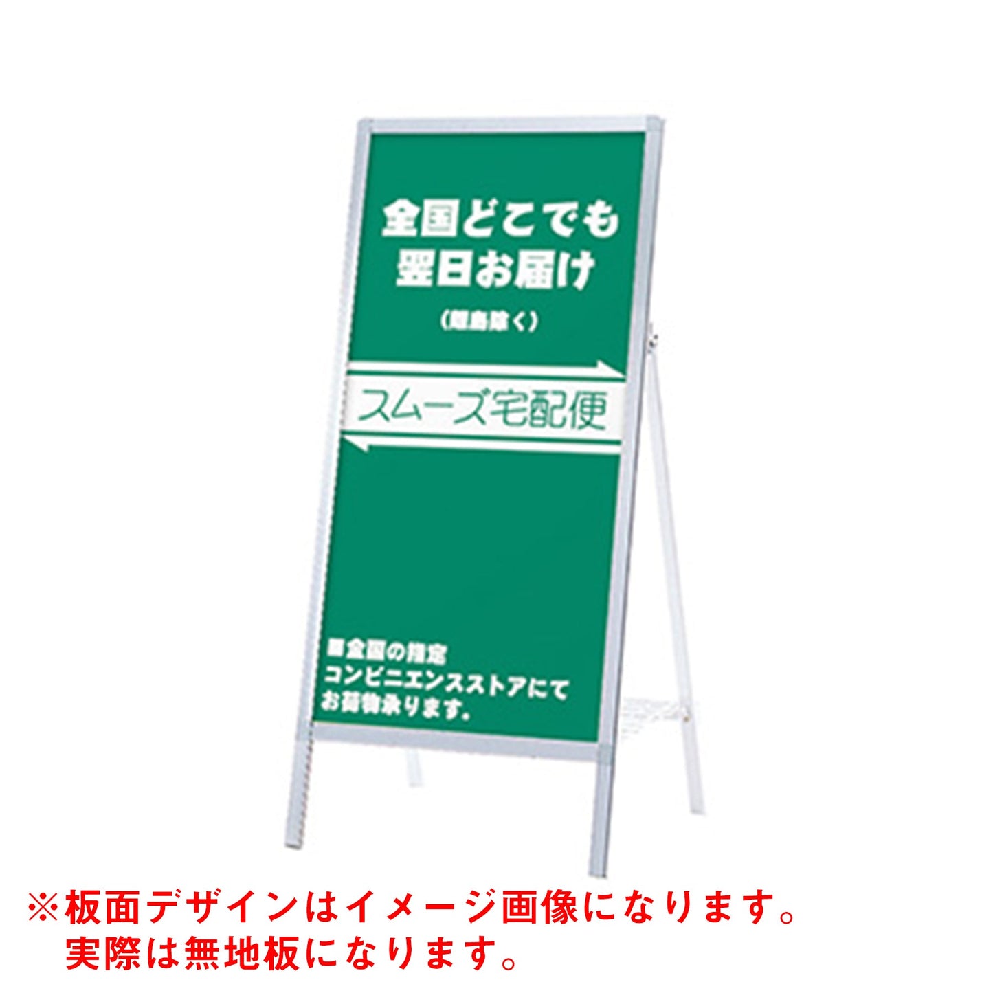 Aサイン AS-612