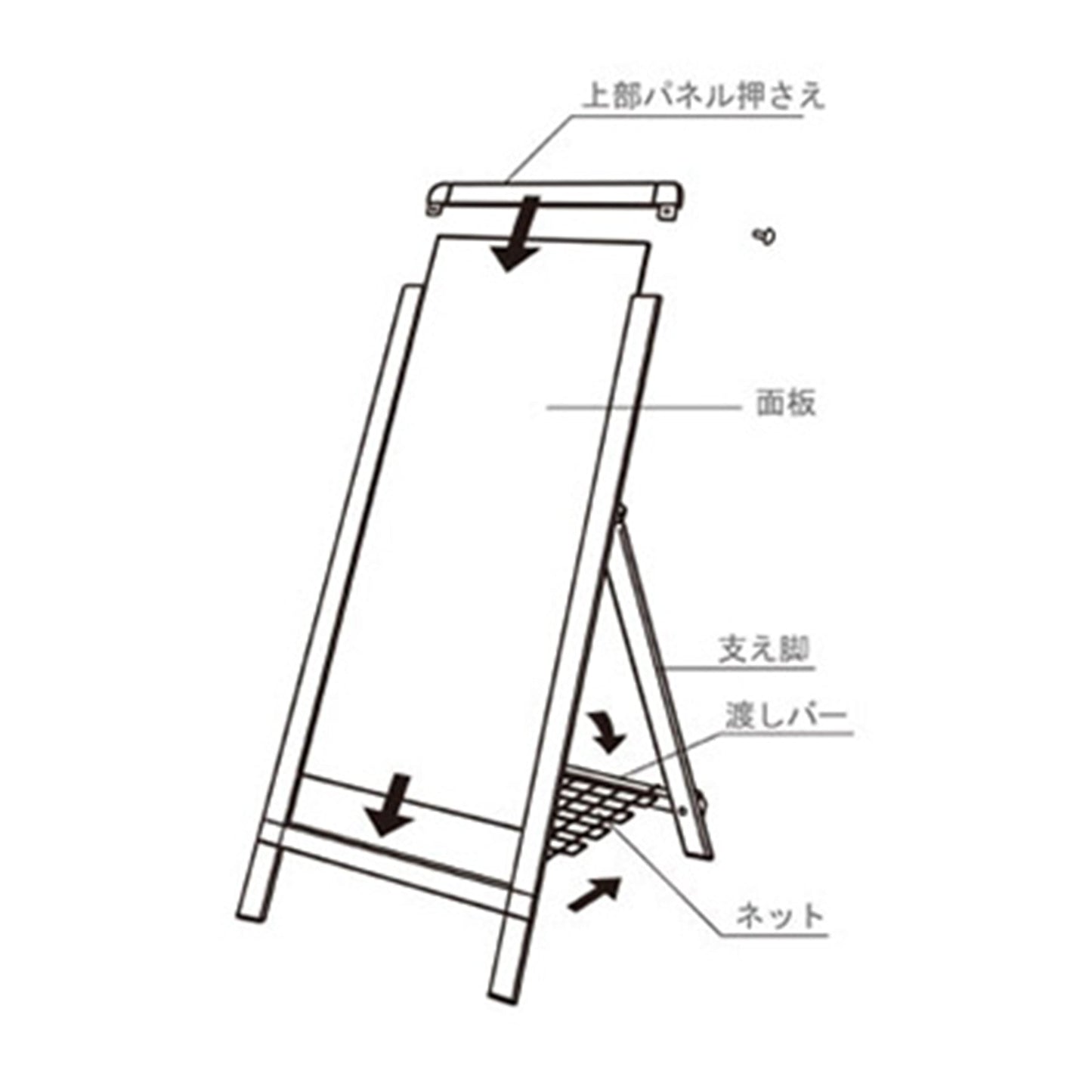 Aサイン AS-612