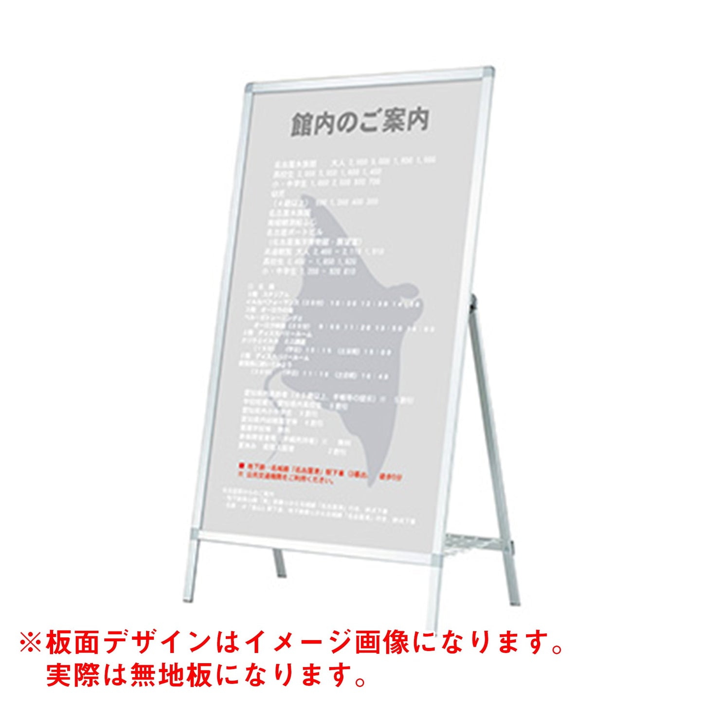 Aサイン AS-915