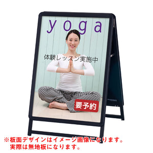 グリップA A1 ロータイプ両面 ブラック(42456A1B)