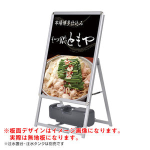 グリップA A1 片面 シルバー(52667***)