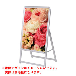 グリップA B2 片面 シルバー