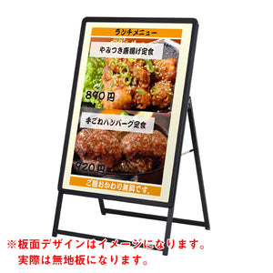 グリップA B1 片面 ブラック