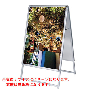 グリップA B1 両面 シルバー