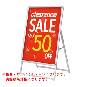 グリップA B1 片面 シルバー