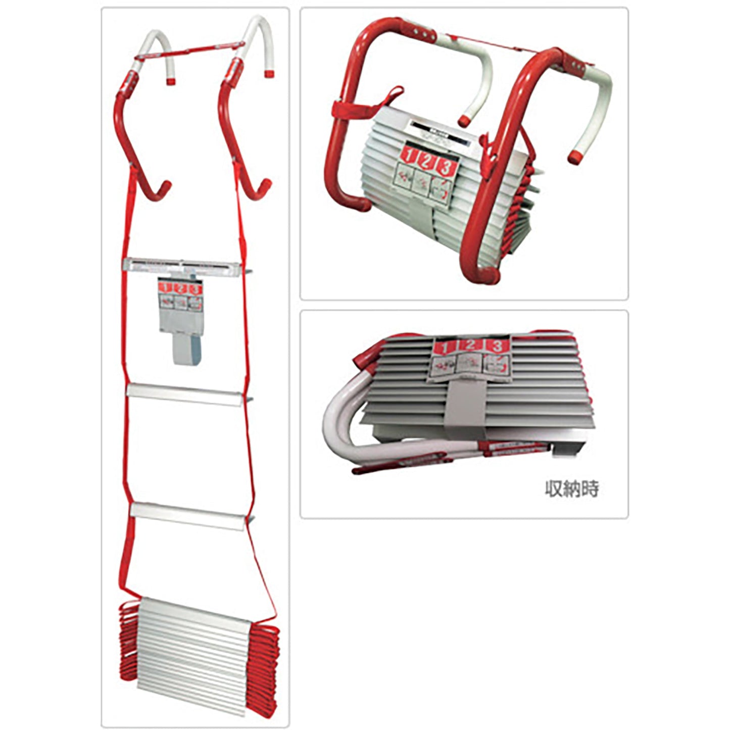 KL-2S 2階用避難はしご