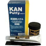 超速鉄メタル 0.3kgセット