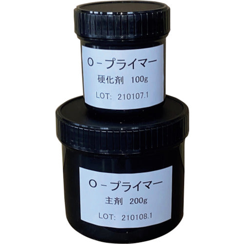 O-プライマー 0.3kgセット