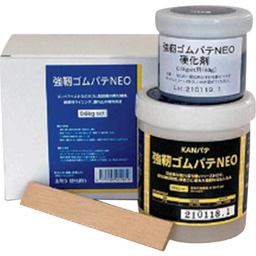 強靭ゴムパテNEO 0.6kgセット