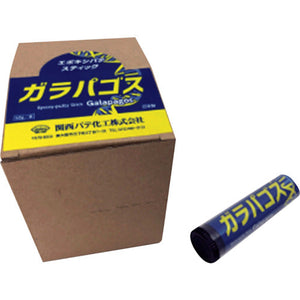 ガラパゴス 60gx12本