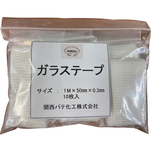 ガラステープ 1Mx50mmx0.3mm(1Mx10枚)