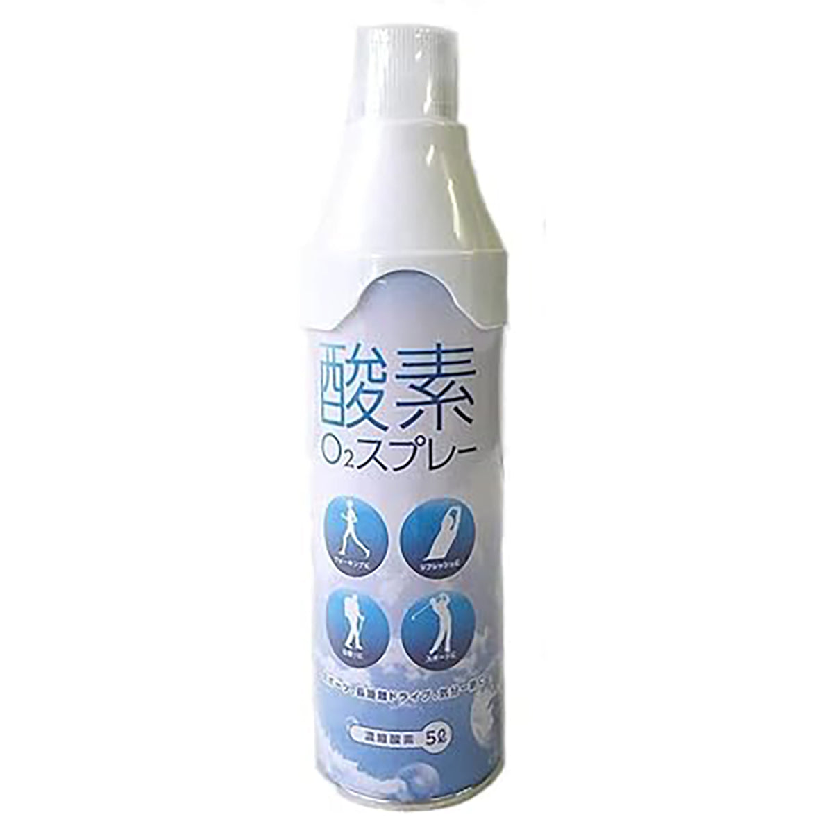 酸素O2スプレー 5L KC-7001