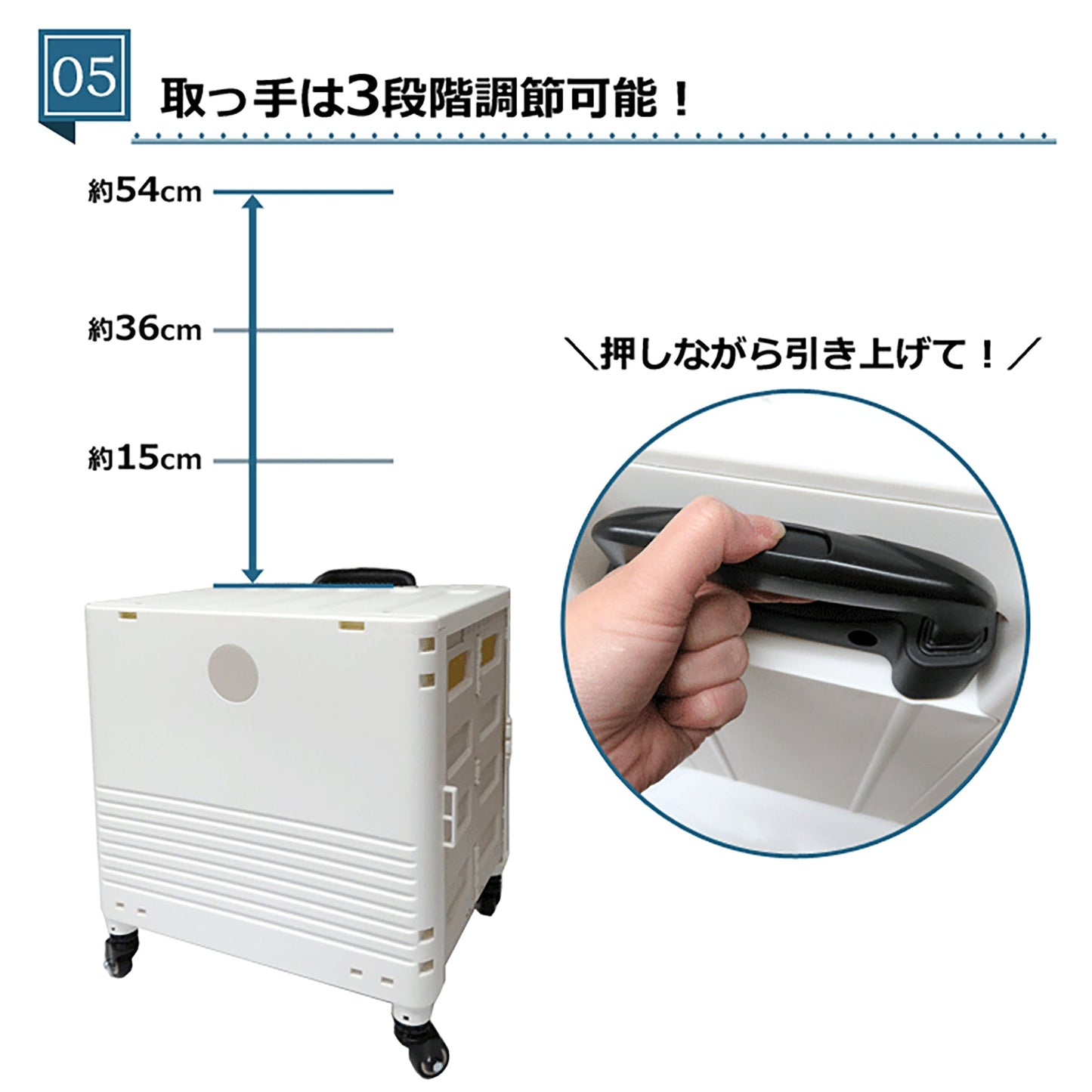 キャリーコンテナL 4輪タイプ フタ付き K-247 WH