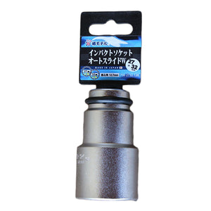 椿モデル 仮締オートスライドW PW-2732-12K