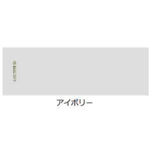 BUGOFF アイスタオル(虫よけ・冷却・UV) アイボリー BO2003-B