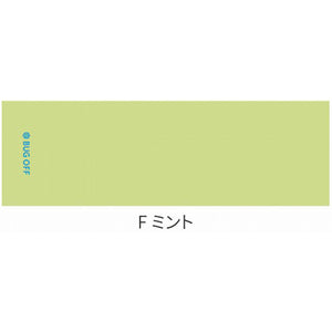 BUGOFF アイスタオル(虫よけ・冷却・UV) ミント BO2003-F