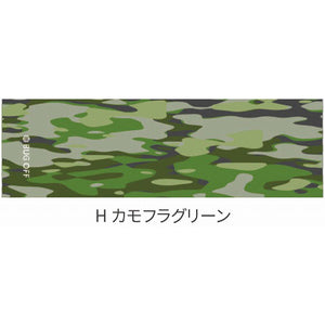 BUGOFF アイスタオル(虫よけ・冷却・UV) カモフラグリーン BO2003-H