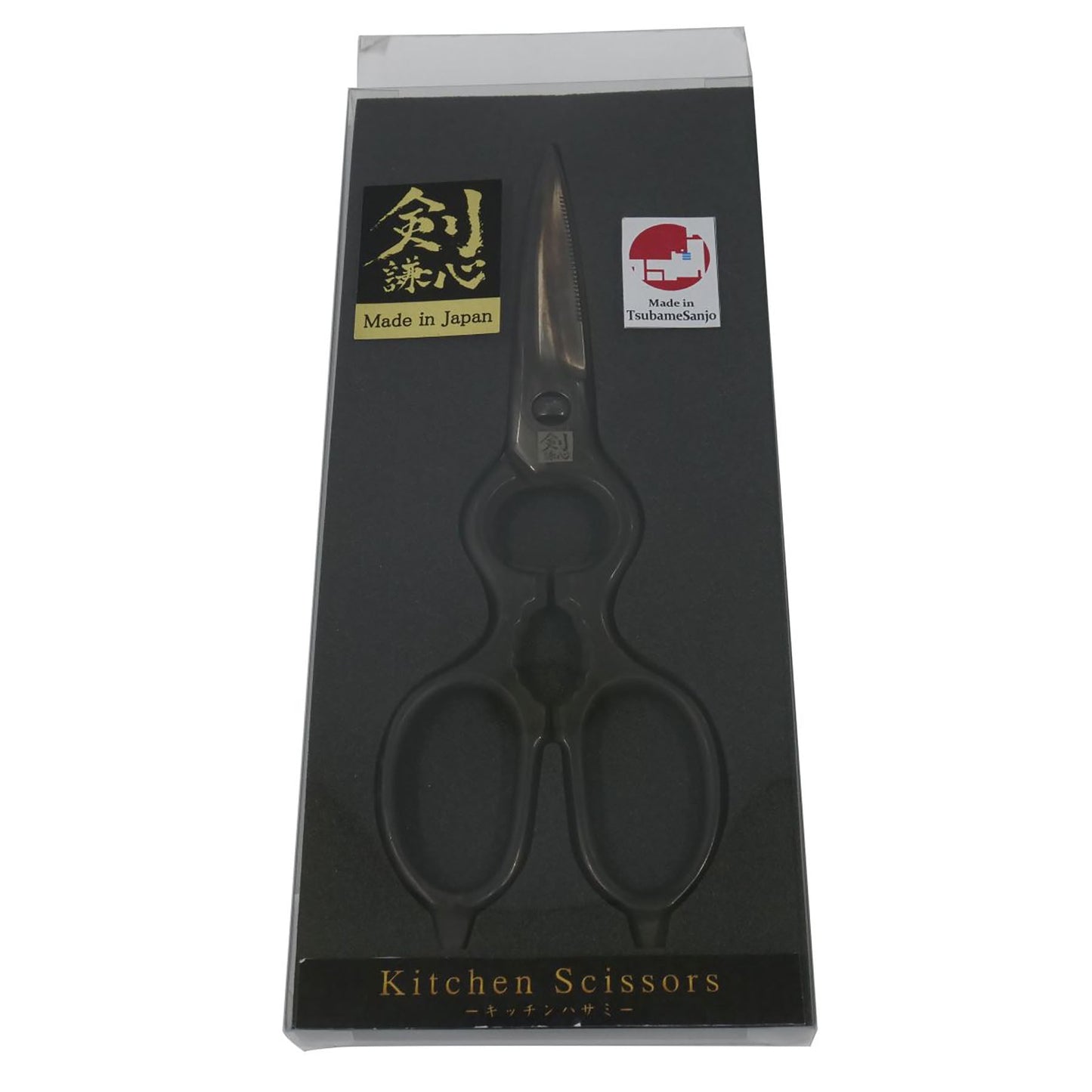 剣謙心キッチン鋏 KS-1 黒仕上 19150003