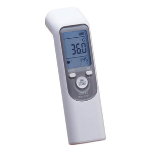 非接触赤外線温度計 ハイプラス(グレー)