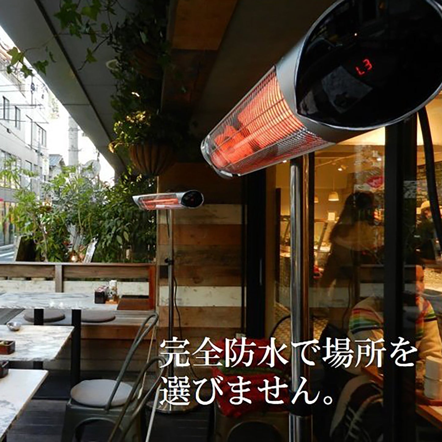 コンフォーペガサス・黒・スタンド付オプション(横向き取付用)