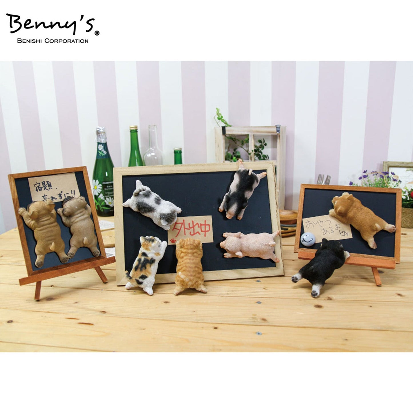 さんぷんまつニャン QY-216MIX