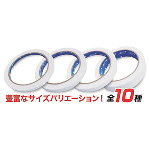 ボンドブレーカーテープ 5mm×25m 10巻セット