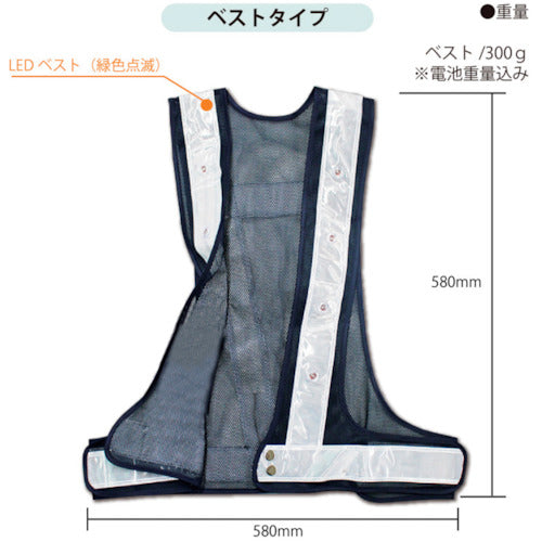 GENTI ミテル ベスト単品