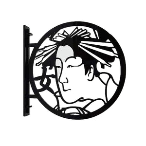 ツケレルン 1Wayピクトサイン(浮世絵 女子トイレ03) 黒