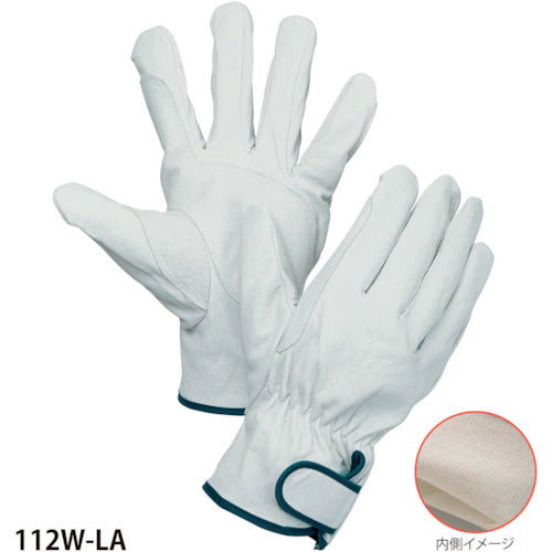 南国レインジャー裏メリヤス付 112W-LA