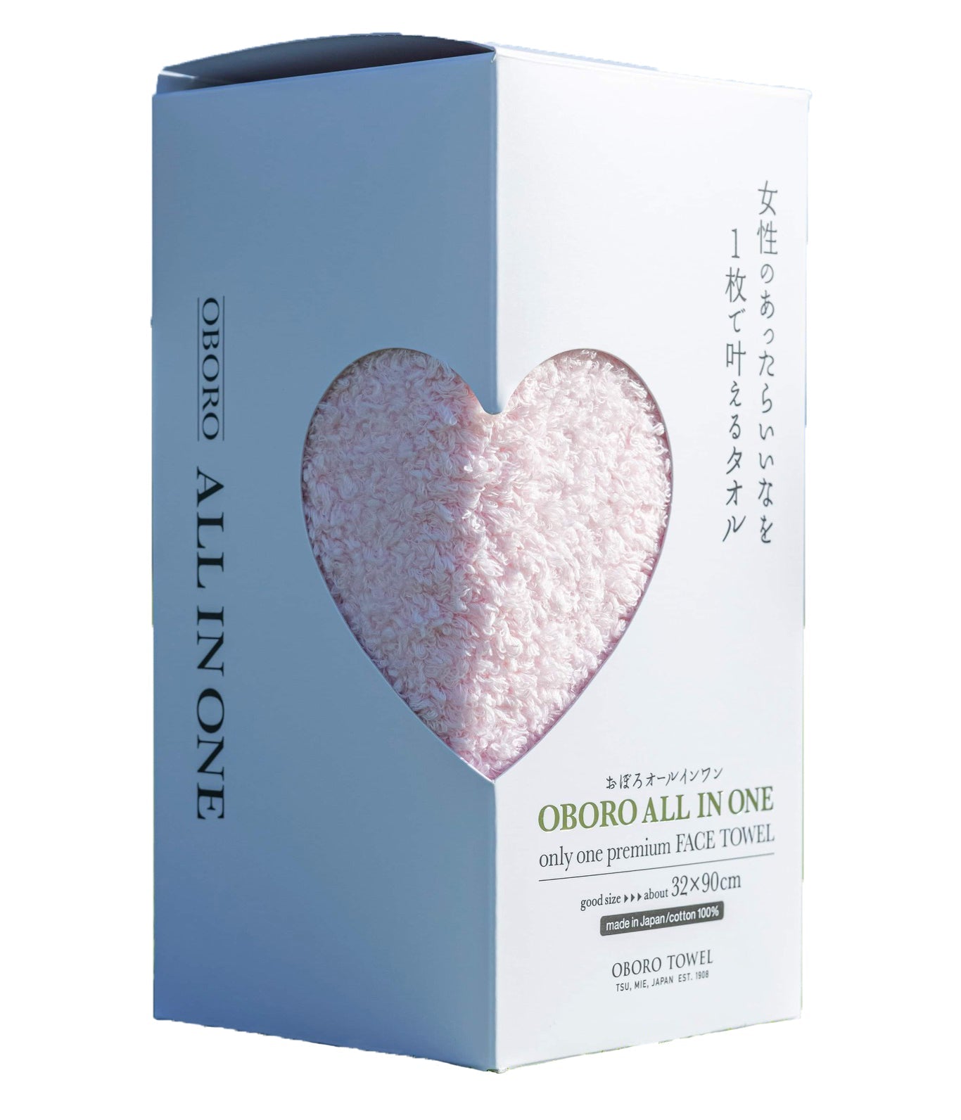 おぼろオールインワン フェイスタオル ピンク