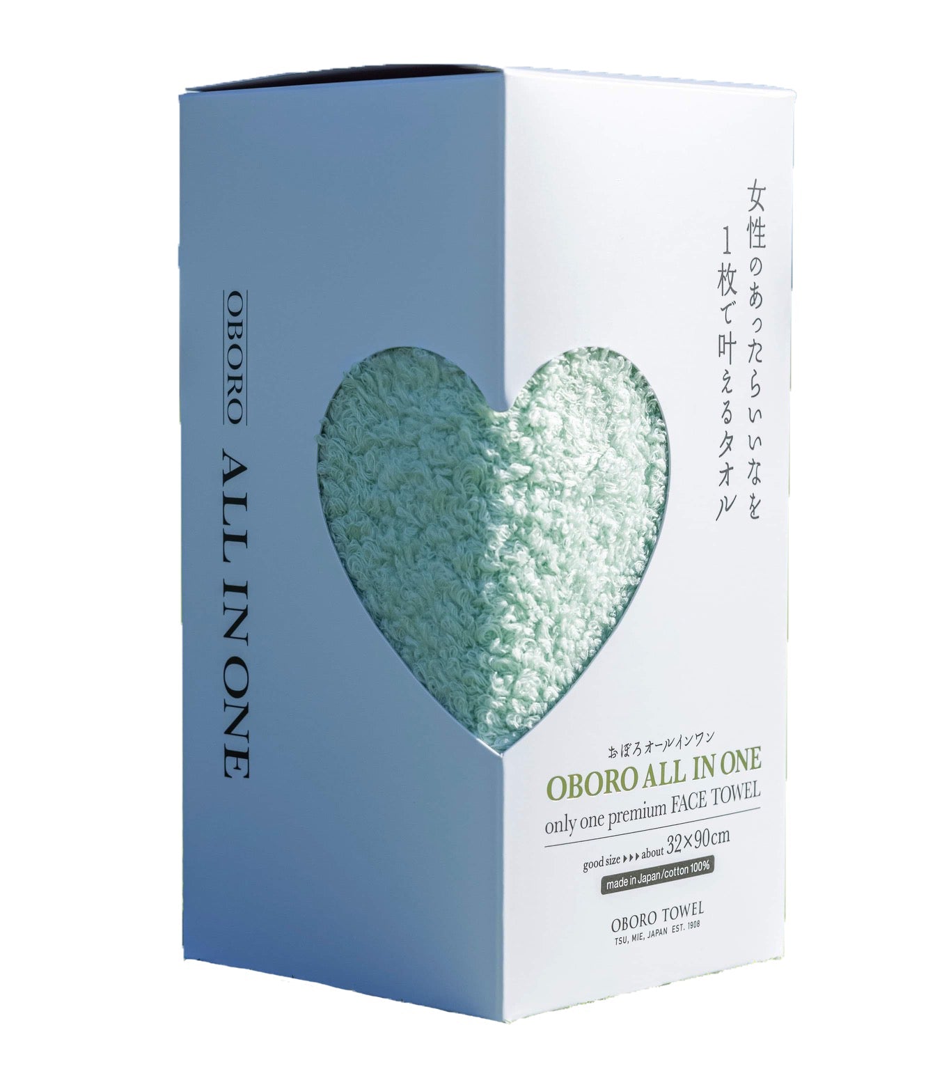 おぼろオールインワン フェイスタオル グリーン