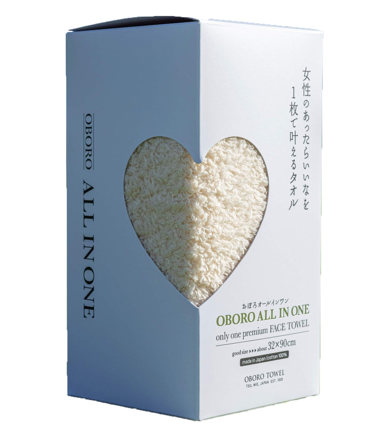 おぼろオールインワン フェイスタオル シナモン